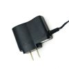 3.6V-4.8V 600mA Charger for 3-4 cells 1200-4800mAh NiMh NiCd Battery packs