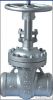 Steel Gate Valves