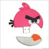 on sale promotion usb ...