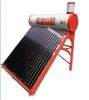 solar collector