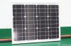 solar panel  16v