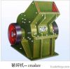 cement packing machine, cement production line, crusherBucket elevator ,
