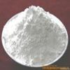 Austrilian calcined metallurgical grade alumina