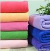 Bath Towel