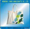 Reuse Non Woven Bag