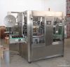 PM-300D Double Head Sleeve Labeling Machine