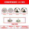 Magnetic Snap Fasteners Clasps Buttons Handbag Purse Wallet Craft Bags Parts Accessories 14mm 18mm