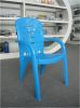 Arm chair mould 