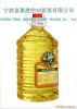 Camellia Oil--5L(kg)