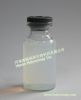 Nano TiO2 Liquid for a...
