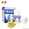 body beauty care food Whitening & Spots Removing Capsule