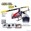 450 V2 RTF helicopter ...