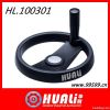 spoke handwheel