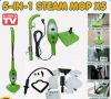 H2O MOP X5 Steam Mop