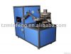 Plastic Cap folding machine