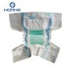 Hot Sale Super Soft Disposable Baby Diaper From China Manufacturer