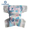 Hot Sale Super Soft Disposable Baby Diaper From China Manufacturer