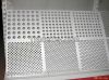 Manufacturers professional modeling services  aluminum perforated metal sheet