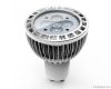 6w gu10 led spot light