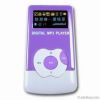 Portable MP3 Player ( ET-0882 )