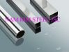 Stainless Steel Pipe