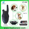 Outdoor wireless electric pet training collar