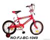 2012 New Model Bike Kids