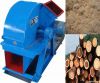 wood crusher