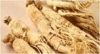 Ginseng (Dry Roots)