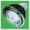 LED Spot Lights