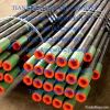 API 5CT Oil Tubing