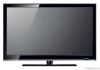 23.6"LED TV