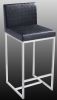 Brushed Stainless Steel Bar Stool