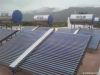 solar water heater