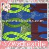 African real printed f...