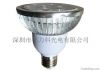 LED spotlight DLK-SD003