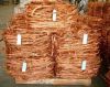 COPPER CATHODE SHEETS