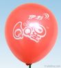 advertising latex balloon