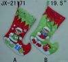 elves series christmas decorations