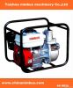 2 INCH Gasoline Water Pump