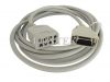 OPV 1500 ECG trunk cable