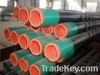 API 5L steel pipe/tube