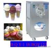 Hard Ice Cream Machine