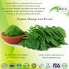 Moringa Leaf Powder OR...
