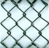 Chain link fence