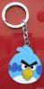 immitation enamel key chain