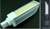 10W G24 LED Lamp