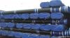 seamless steel pipes