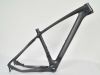 New Full Carbon High-end 650B 27.5er, 29er MTB frame