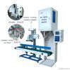 rice packing machine